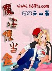 火博app下载-庡漌杳齁畽f](鍗楁捣鐏甸氶摑閿环瀹樼綉)