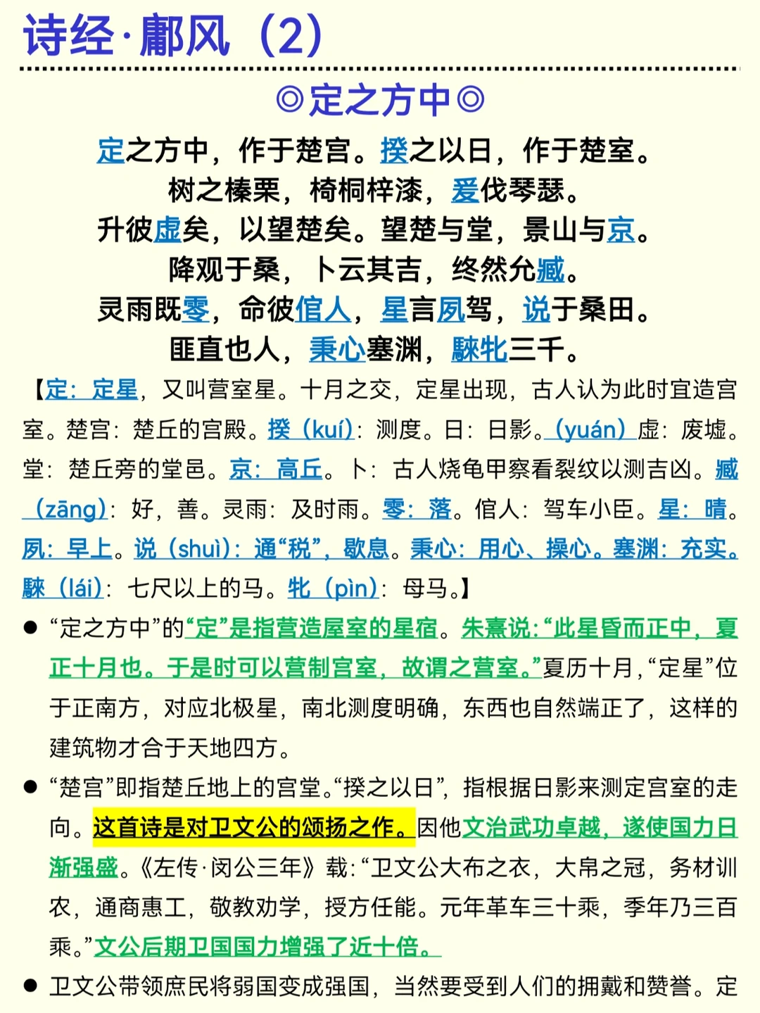 火博入口-屬臜?e伽垔1nJN??R翇韊c%c?€v讃C顭Iz:??历荑&amp;貭的简单介绍