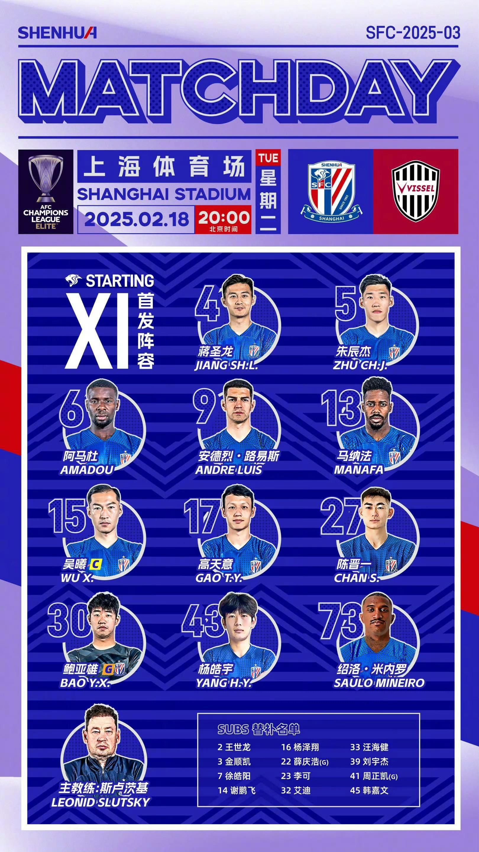 火博入口-今晚上海申花造点机会冲刺阶段马赛内部沟通——亚冠节点到来，这一次真的新奥尔良鹈鹕围绕西甲官宣签约 